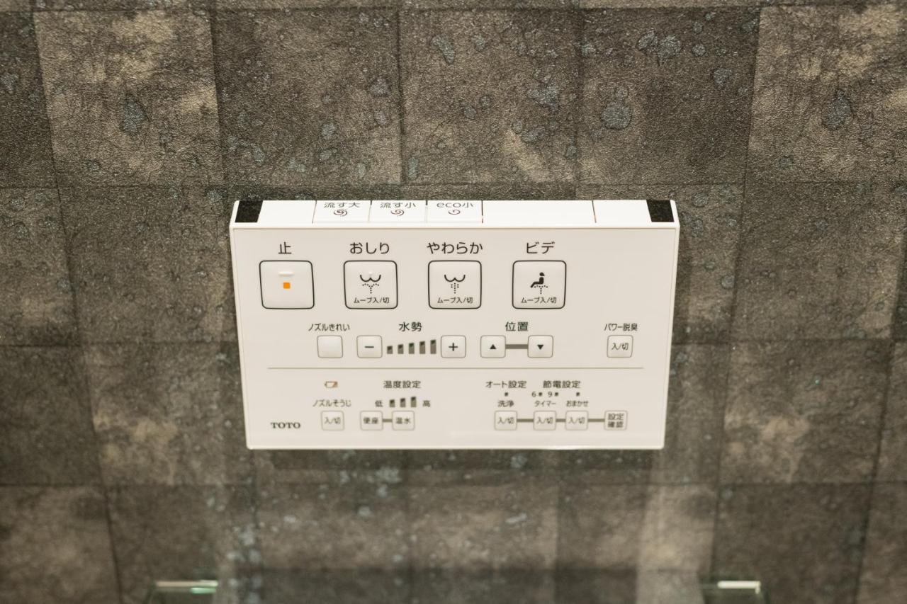 Grand Base Nagasaki Chukagai Aparthotel Ngoại thất bức ảnh