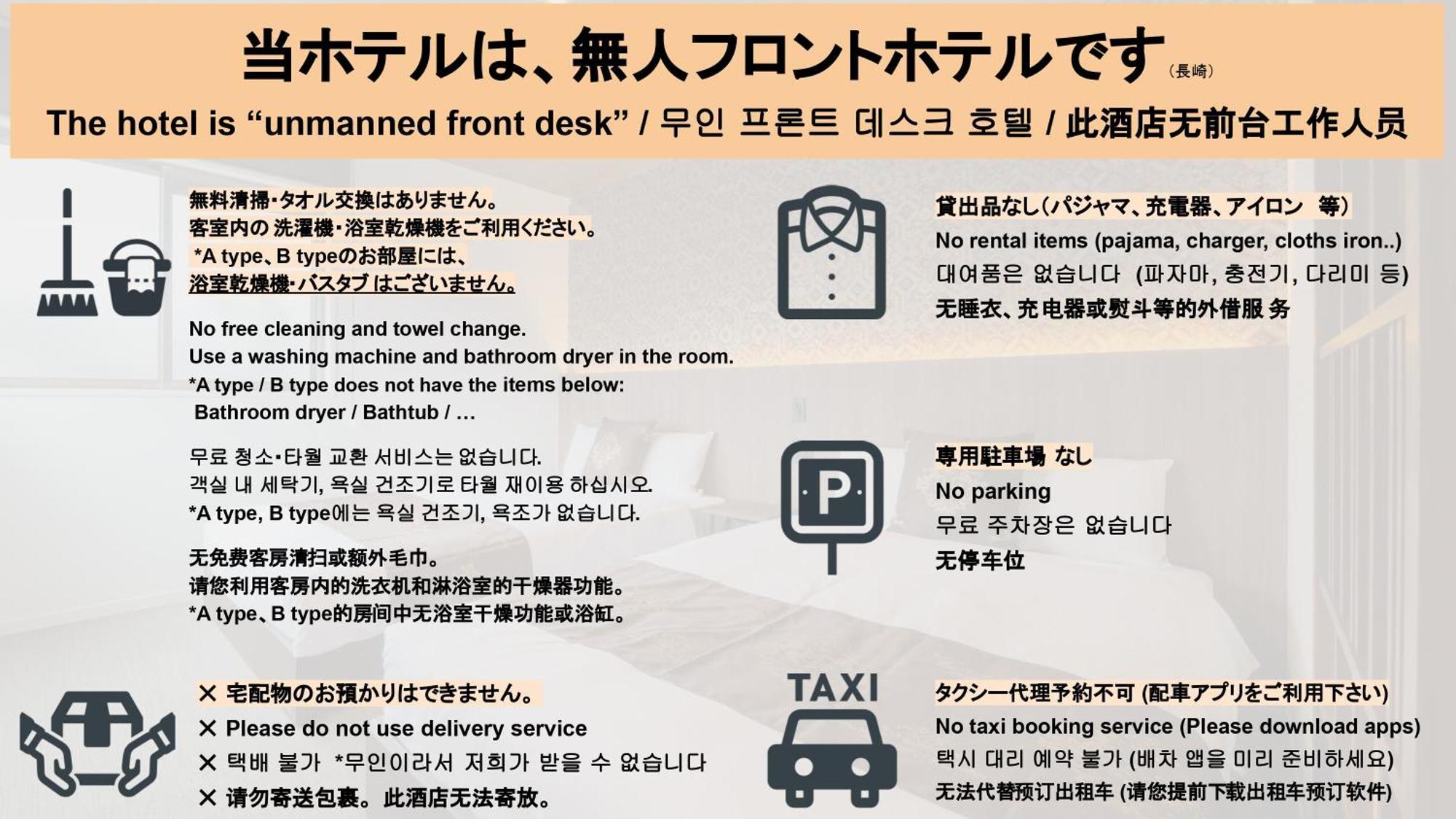 Grand Base Nagasaki Chukagai Aparthotel Ngoại thất bức ảnh